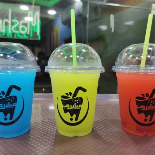 Flavoured-Slush